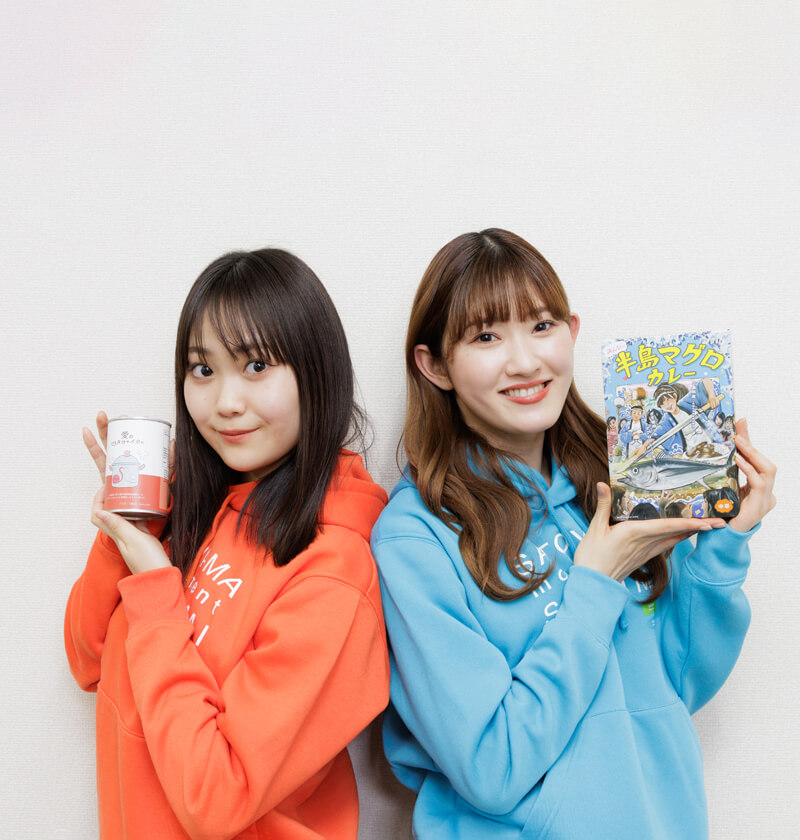 川村文乃さんと工藤由愛さんが半島食材を使ったカレー＆缶詰をプロデュース!