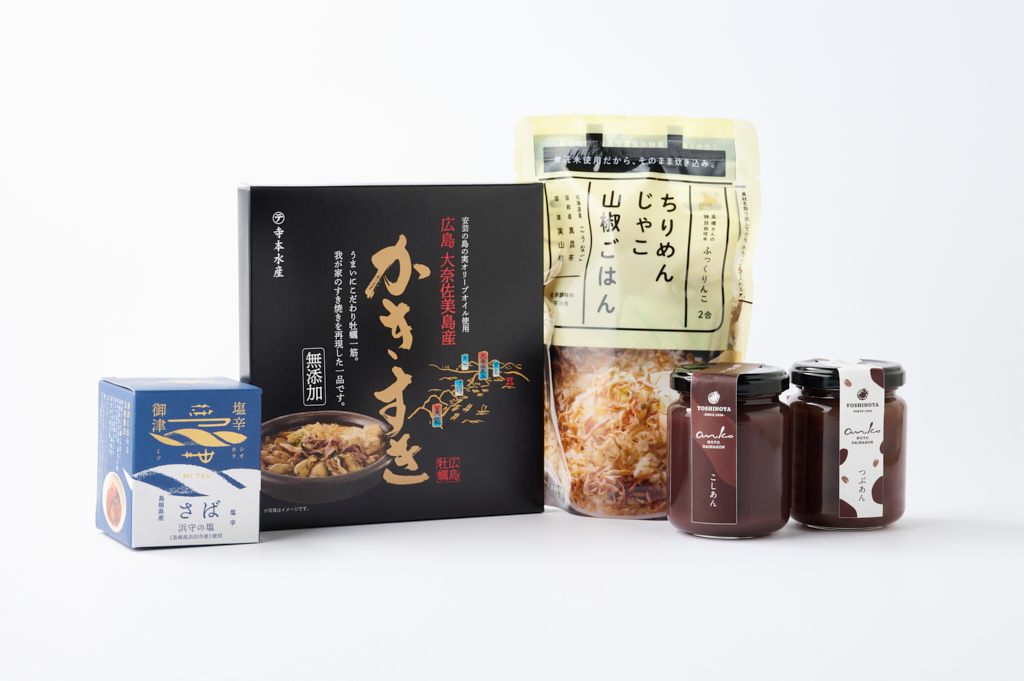 【発表！ 第2回“半島産品”アワード】「半島は日本の台所賞」受賞商品は４つ！