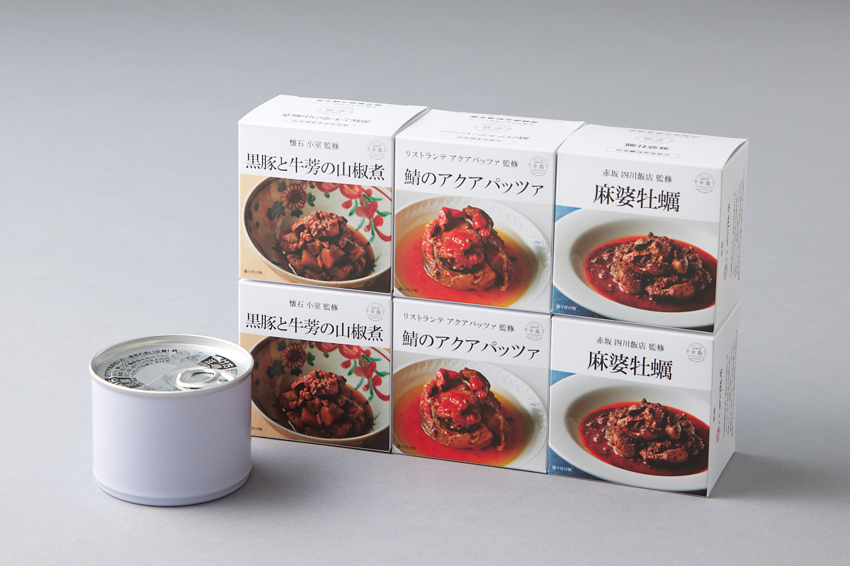 【半島グルメ缶詰】非常食でも美味しいほうがいい！ 超一流シェフ監修による高級缶詰